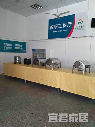 麓山濱江實(shí)驗(yàn)學(xué)校實(shí)拍