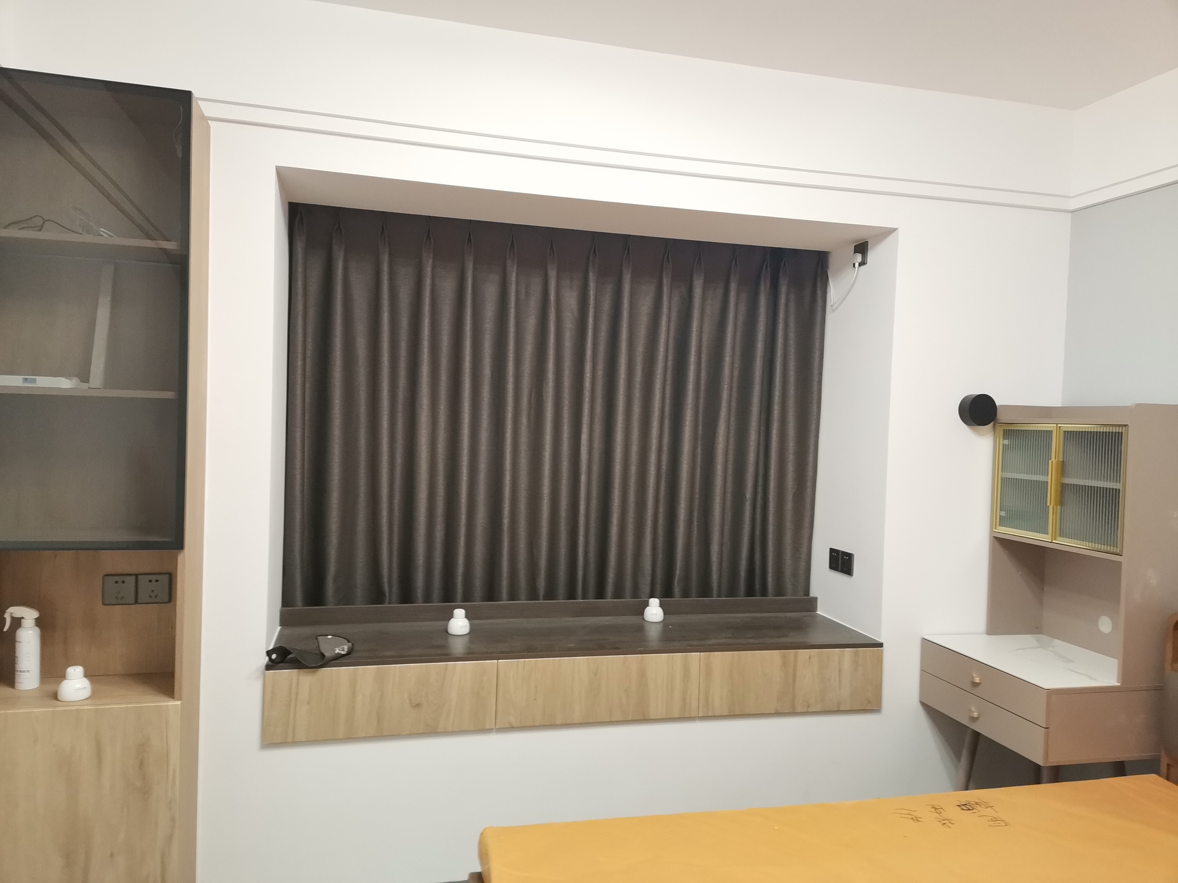 中天星耀城主臥電動(dòng)窗簾圖