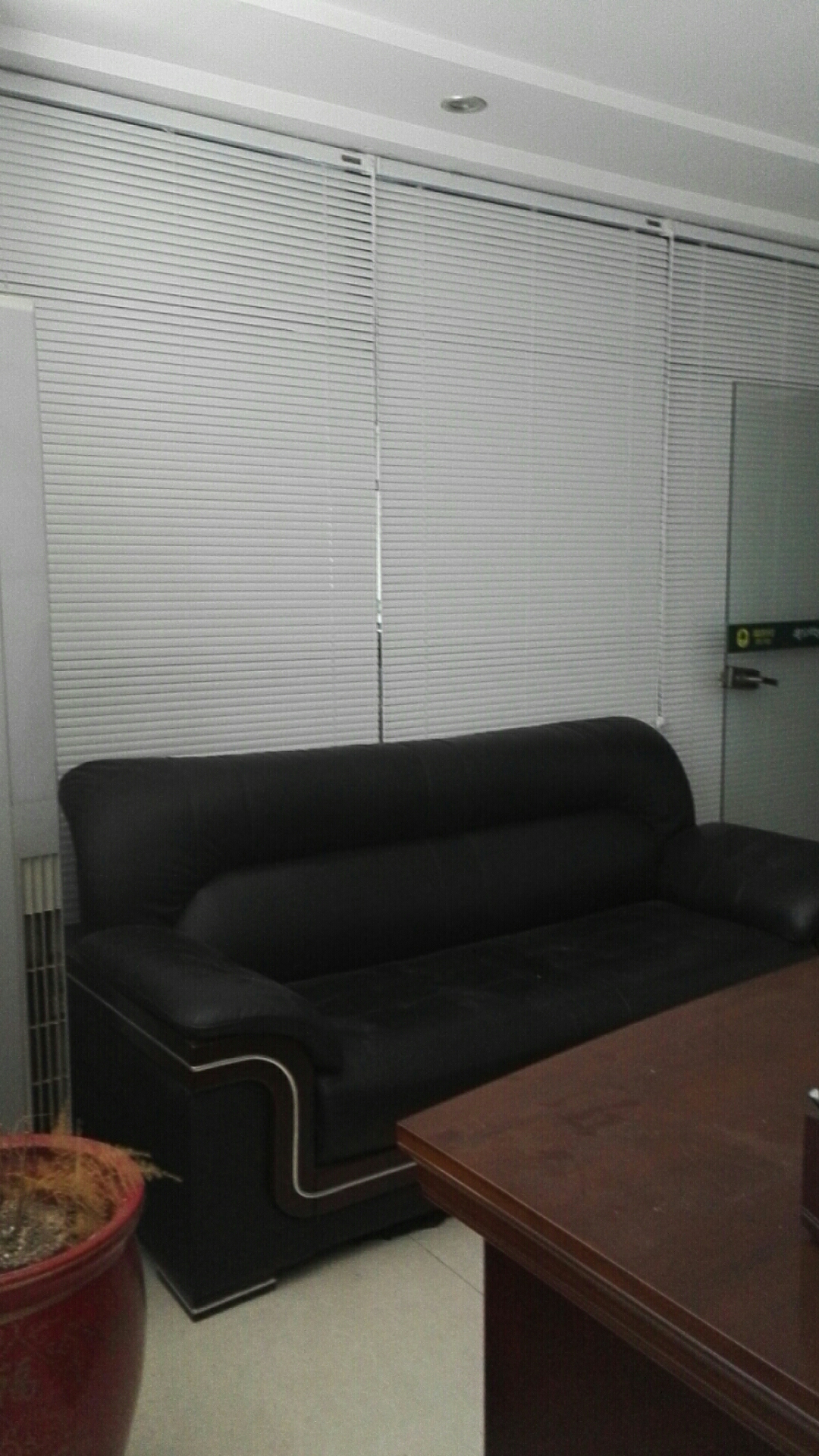 宜君家居百葉簾,宜君家居電動窗簾,宜君家居臺布、椅套,湖南宜君家居有限公司