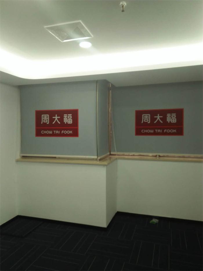 宜君家居百葉簾,宜君家居電動(dòng)窗簾,宜君家居臺(tái)布、椅套,湖南宜君家居有限公司