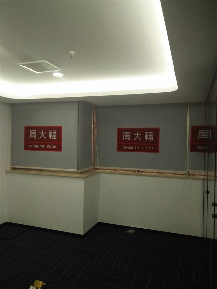 宜君家居百葉簾,宜君家居電動(dòng)窗簾,宜君家居臺(tái)布、椅套,湖南宜君家居有限公司